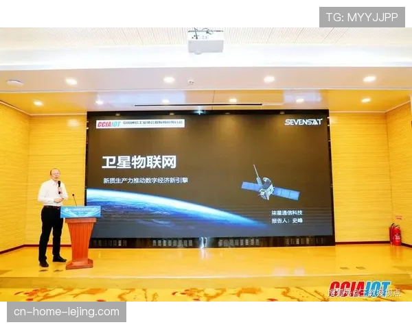 利用卫星通信技术保障偏远地区赛事直播信号覆盖。